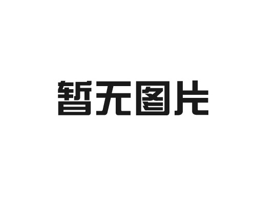相對(duì)于常規(guī)機(jī)床，數(shù)控機(jī)床主體結(jié)構(gòu)特征如下